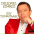 DELIONEL SUÀREZ