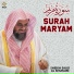 www.TvQuran.com - Saud Al-Shuraim