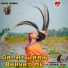 HR Gurjar Goth