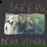 MSRD