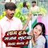 Mukesh Yadav