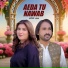 Atif Ali