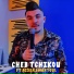 Cheb Tchikou feat. Aissa lmaryoul
