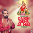 Gurmail Rahi
