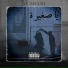Al Shami