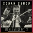 Xesan Eshed