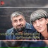 Balaəli feat. Ruslan Müşfiqabadlı