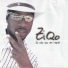 Ziqo feat. N Star