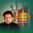 Khandaker Bappy