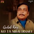 Gulab Ray