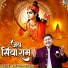 Saksham Goyal