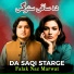 Falak Naz Marwat