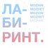 medium Эдик Аракчеев