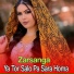 Zarsanga