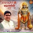 Bhaiya Ravi Raj Grover