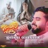 Muqthar Muhibb Noor