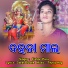 Kishori Pera
