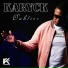 Karyck