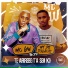 MC GW, MT DO PALACIO, BK2P