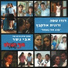 Dudu Tassa, Ronit Elkabetz
