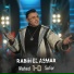 Rabih El Asmar