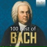 J.S.Bach - Matthaus Passion BWV 244