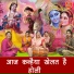 Simran Rathore