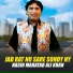 Nasir Maratab Ali Khan