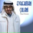 Evrehman Çurani