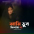 IMRAN HOSSEN