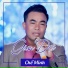 Chế Minh