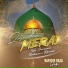 Rafique Raza Qadri