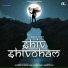 Rahul Jain, JayDeep