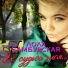 Самбурская Лола