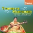 I. Sweta Prasad