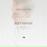 Ludwig van Beethoven, German Kitkin