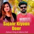 Zaheer King, Mano Doll