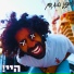 MR. Aiio Lazer