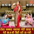 Sheela Kalson