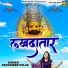 Parvinder Palak