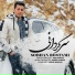Sobhan Rostami
