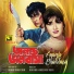 Kanak Chapa, Andrew Kishore