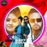 Bibhash, Mira Das