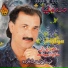 Mola Baksh Marri