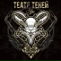 Театр Теней