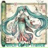 初音ミク, Eline Moen