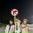 SN4, KENJI, K.T. uck