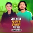 Jhinuk