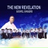 The New Revelation Gospel Singers