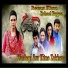 Raheel Fayyaz, Beena Khan